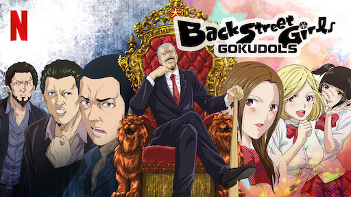 Back Street Girls manga  Anime News Network